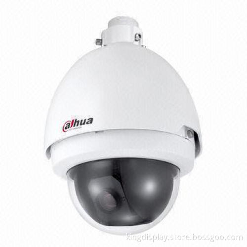 Dahua 2-megapixel Full HD 1080p Network PTZ Dome Camera, IP66 Waterproof